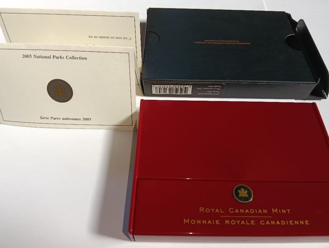 2006年カナダ20ドル純銀プルーフコイン 国立公園ノース・パシフィック
