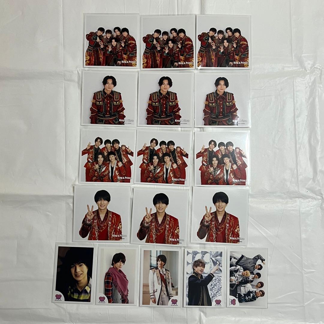 King&Prince 平野紫耀 公式写真 まとめ売り フォトアルバム付き