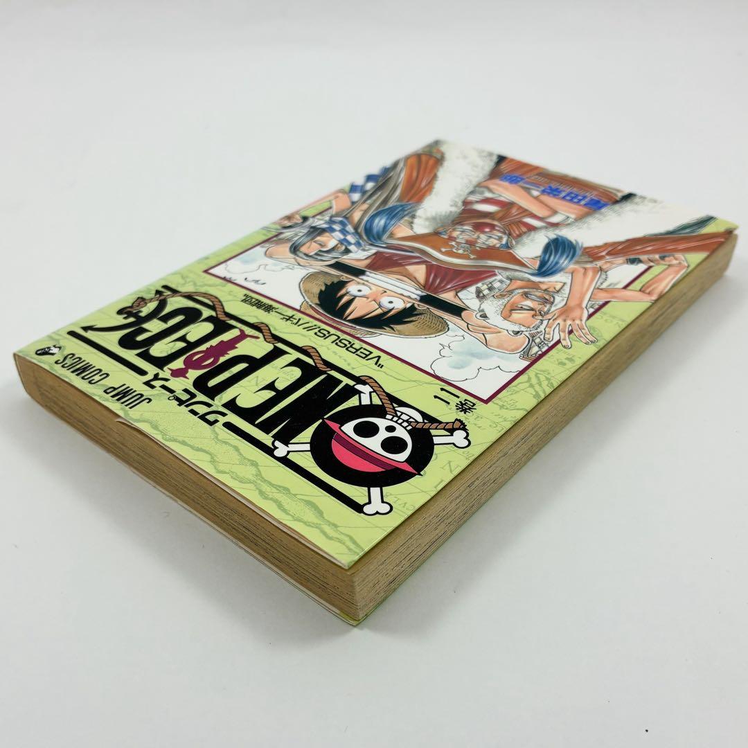 レア　希少　ワンピース　1巻　2巻　初版本　2冊セット