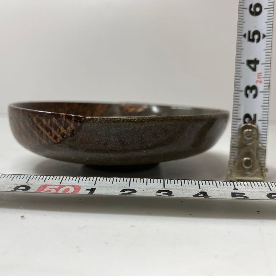 力窯 水垣力 扁壷 花器 花入 土味 栞共箱