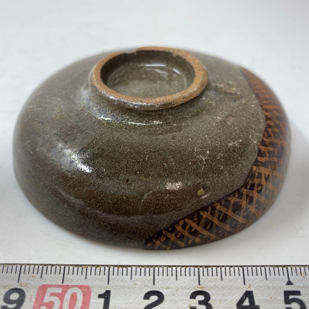 茶道具 高取焼 比古焼 藤崎寿山造 肩衝茶入 仕覆付 共箱 V 9824 高取焼