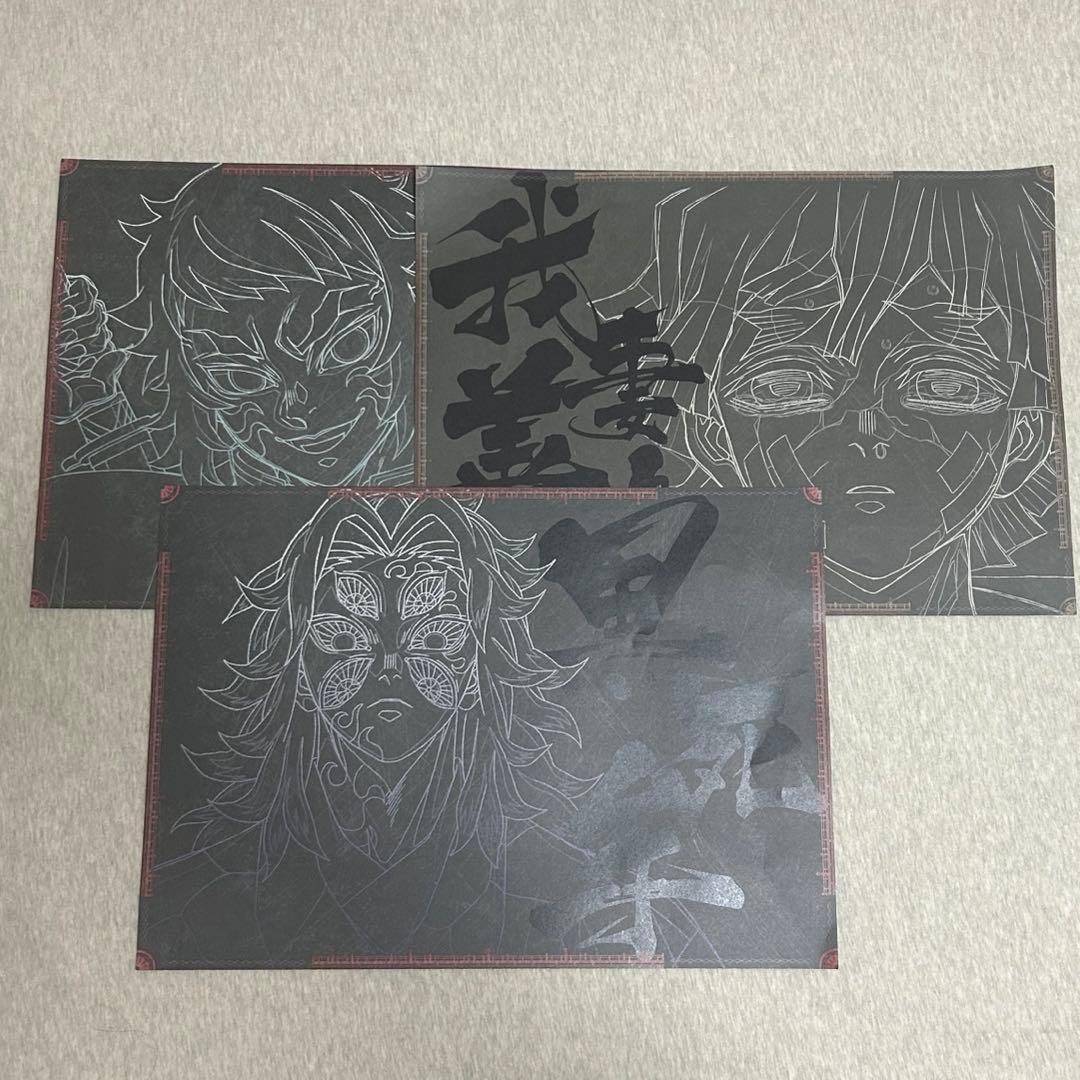 鬼滅の刃 ダイニング A3 ランチョンマット 特典 黒死牟 獪岳 善逸 鬼滅の刃 ufotable ダイニング A3ランチョンマット 黒死牟 鬼滅の刃