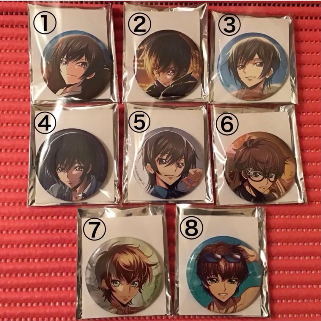 コードギアス(20)《アニメイト限定 キャラバッジコレクション》