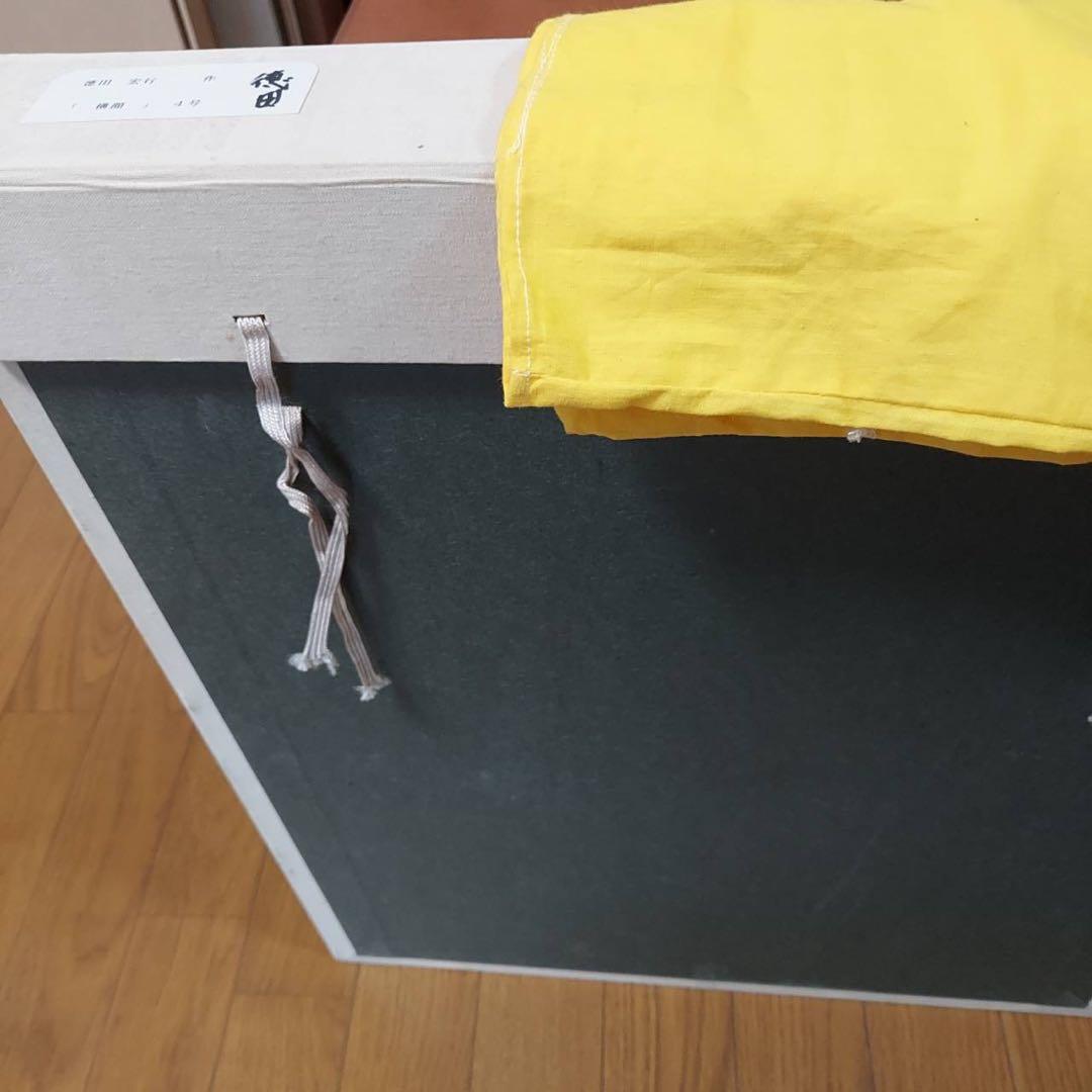 徳田宏行　絵画　横顔　原作　油絵