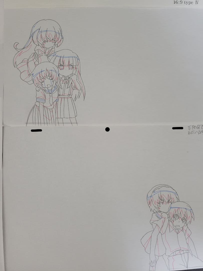 ひぐらしのなく頃に　園崎魅音 原画　ラフ等　複数枚セット