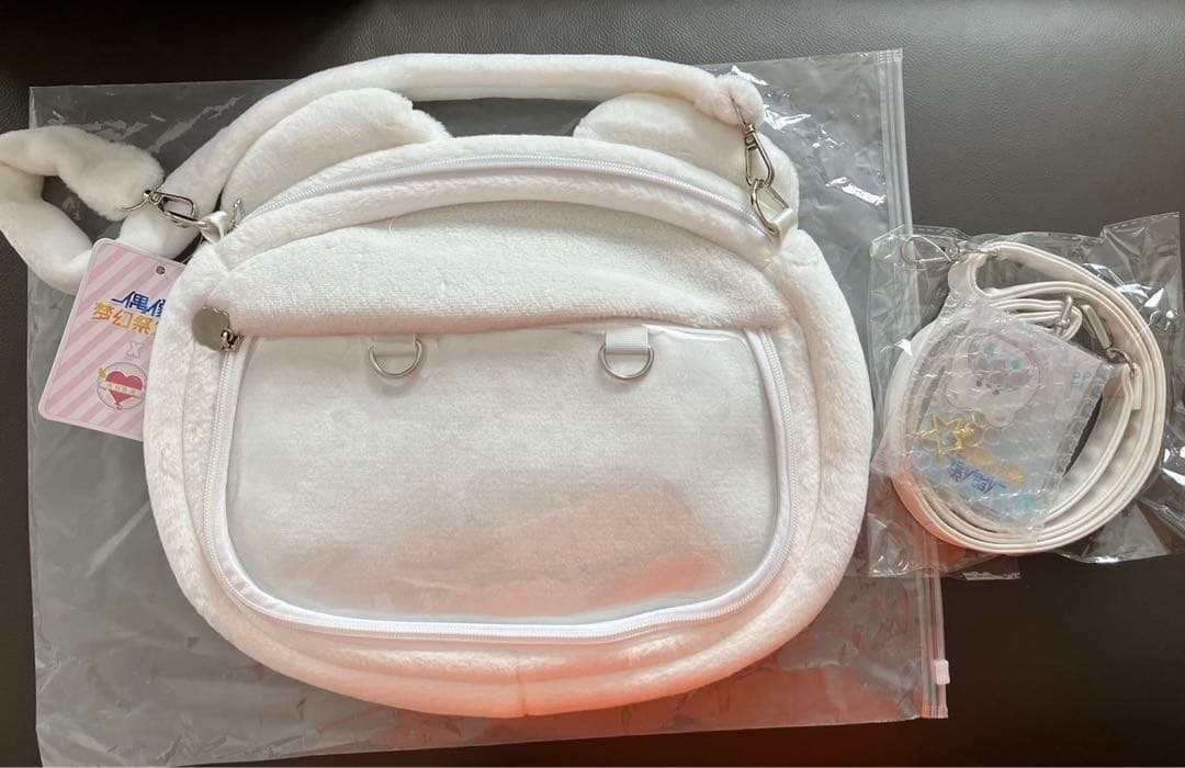 あんさんぶるスターズ‼︎ 瀬名泉 痛バッグ あんさんぶるスターズ