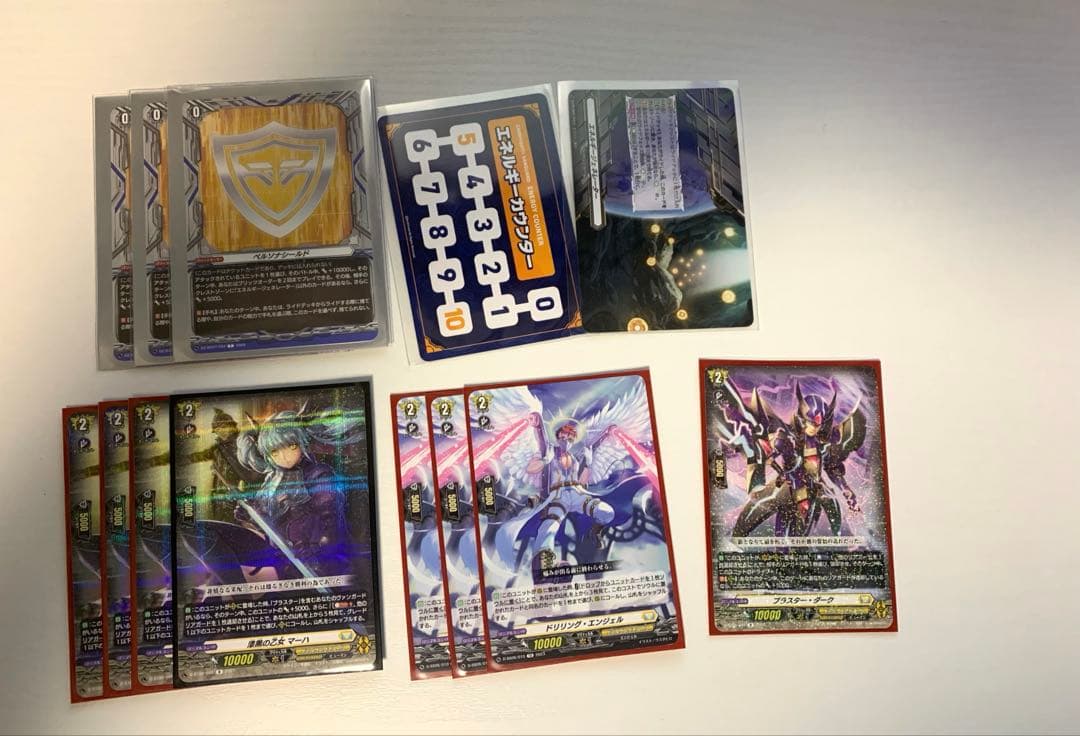 ヴァンガード ファントムブラスターデッキ ＋ デッキパーツ