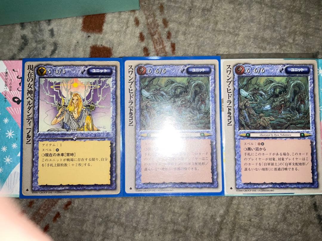 【バラ売り可能】モンスターコレクション TCG モンコレ 極稀　プロモ