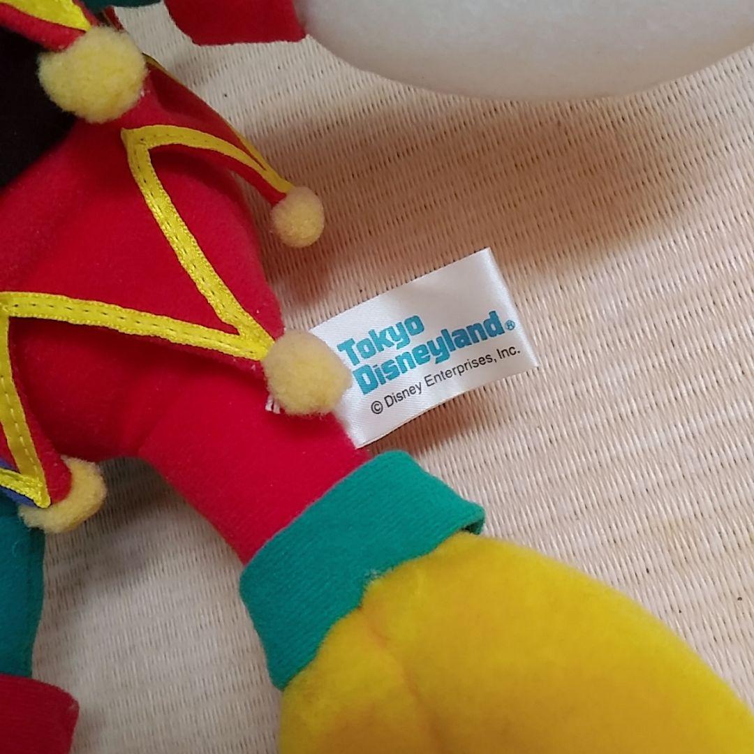 レア 東京ディズニーランド 15周年 ピエロ ミッキーマウス ぬいぐるみ