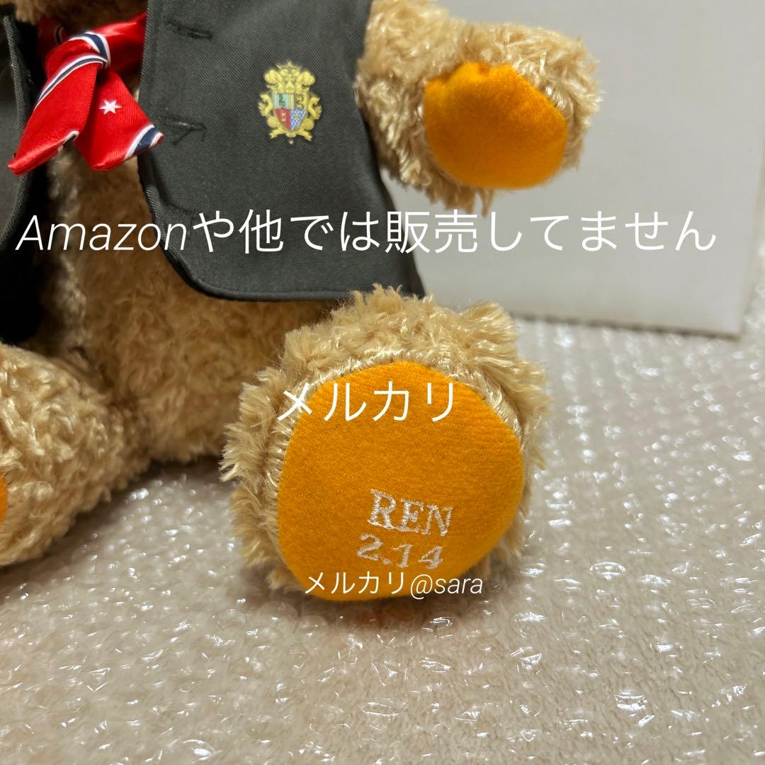 うたの☆プリンスさまっ♪ うたプリ 神宮寺レン くまプリ大 グッズ まとめ売り