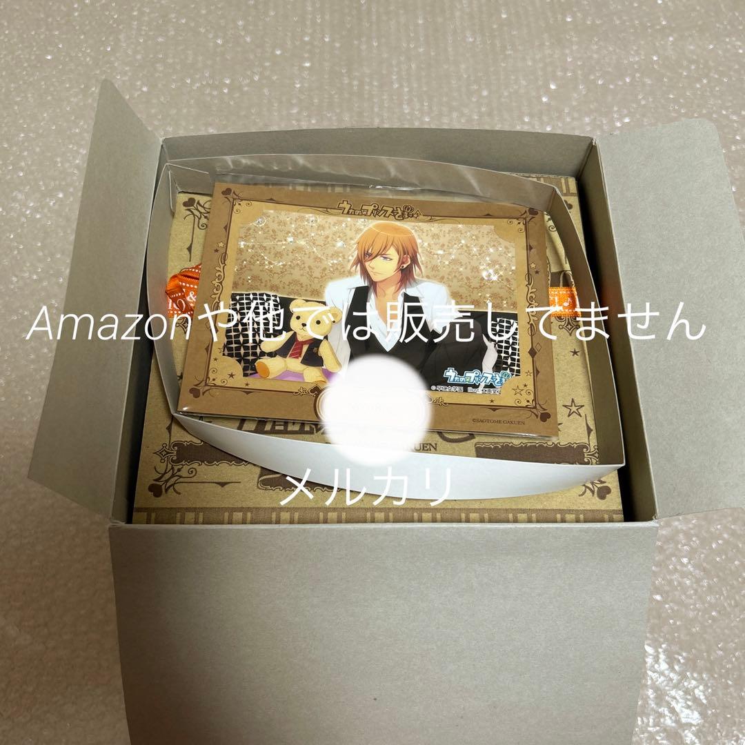 うたの☆プリンスさまっ♪ うたプリ 神宮寺レン くまプリ大 グッズ まとめ売り