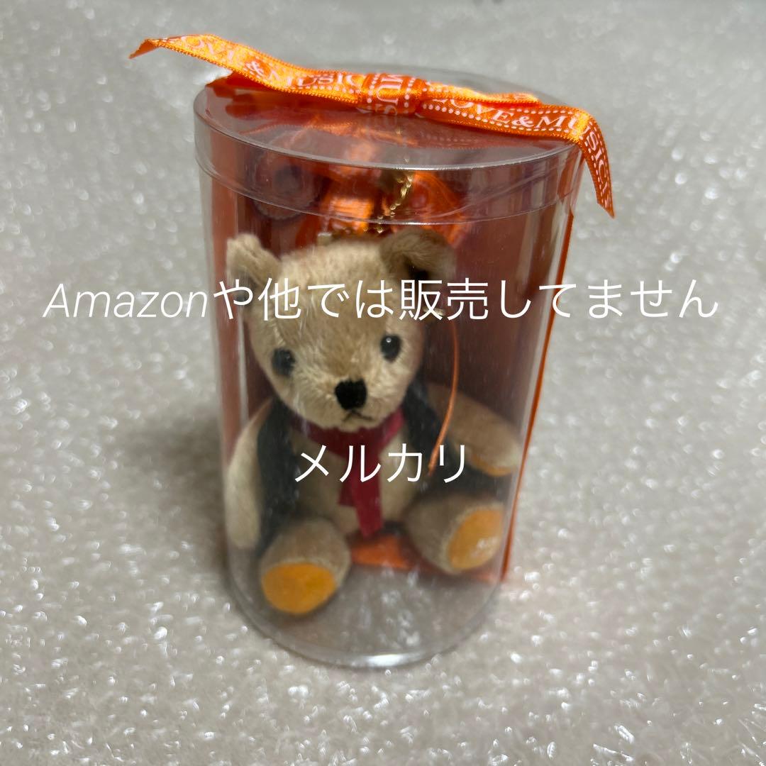 うたの☆プリンスさまっ♪ うたプリ 神宮寺レン くまプリ大 グッズ まとめ売り