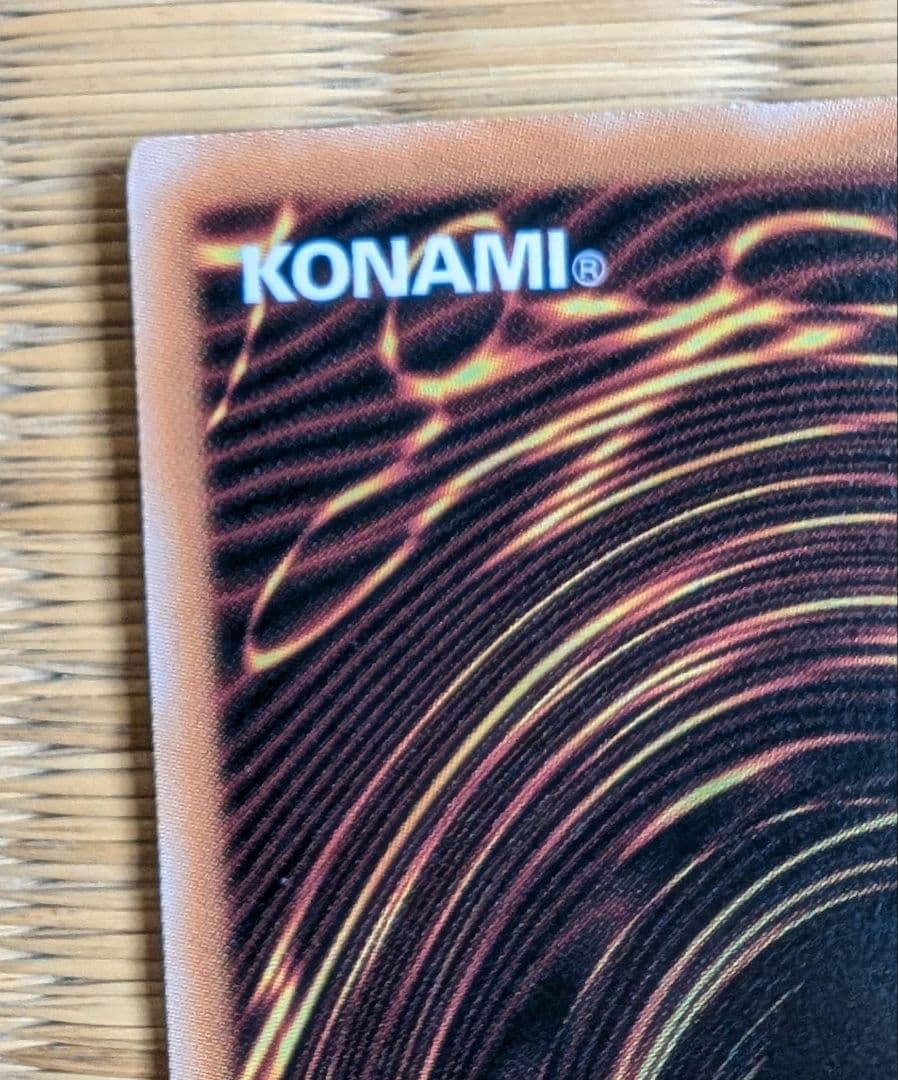 魔術師の弟子ブラック・マジシャン・ガール 25th