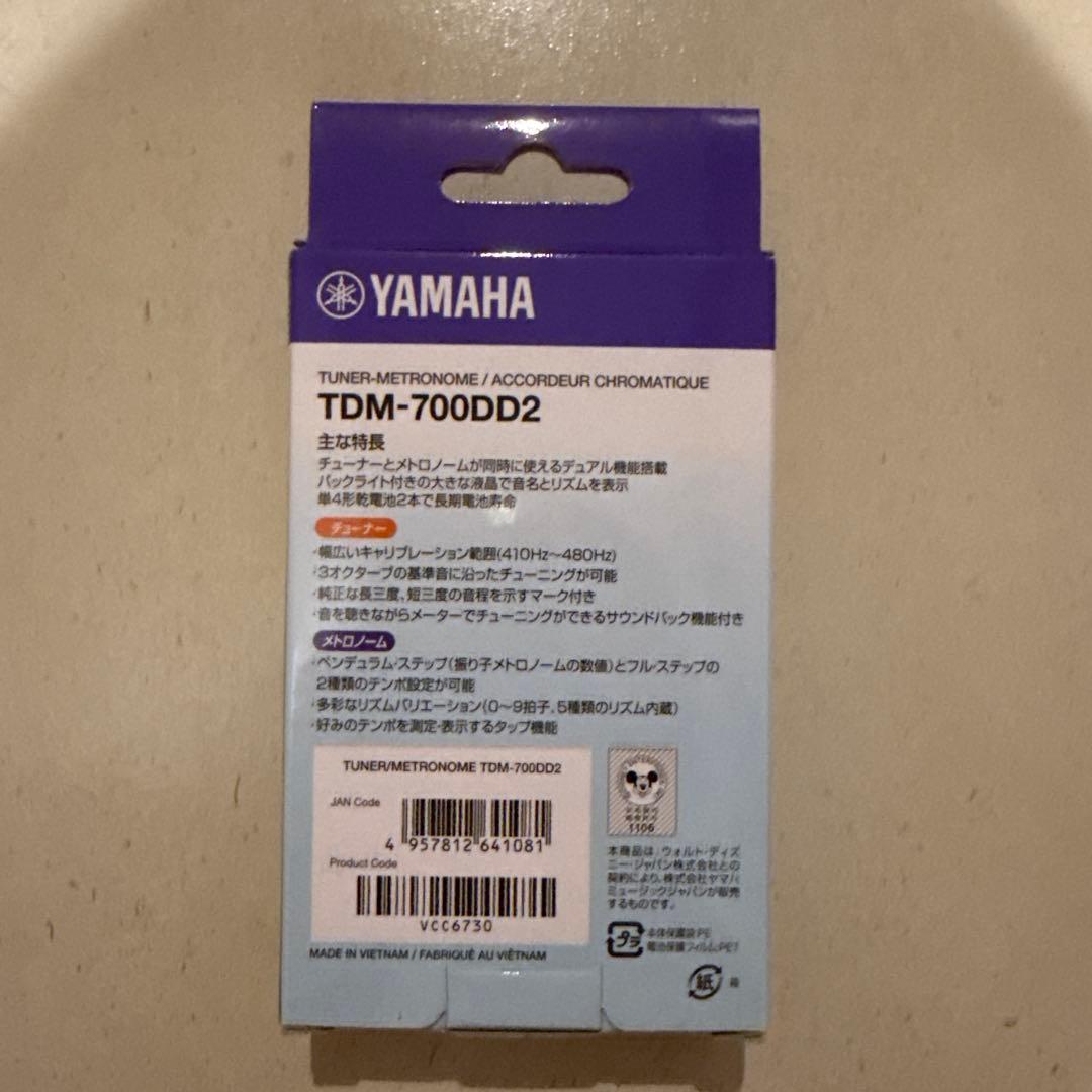 TDM-700DD2 ドナルドダック チューナー&メトロノーム