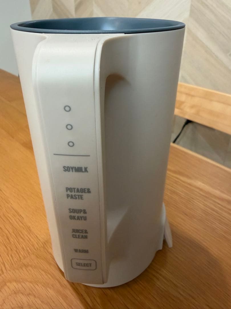 レコルト 電気調理ポット