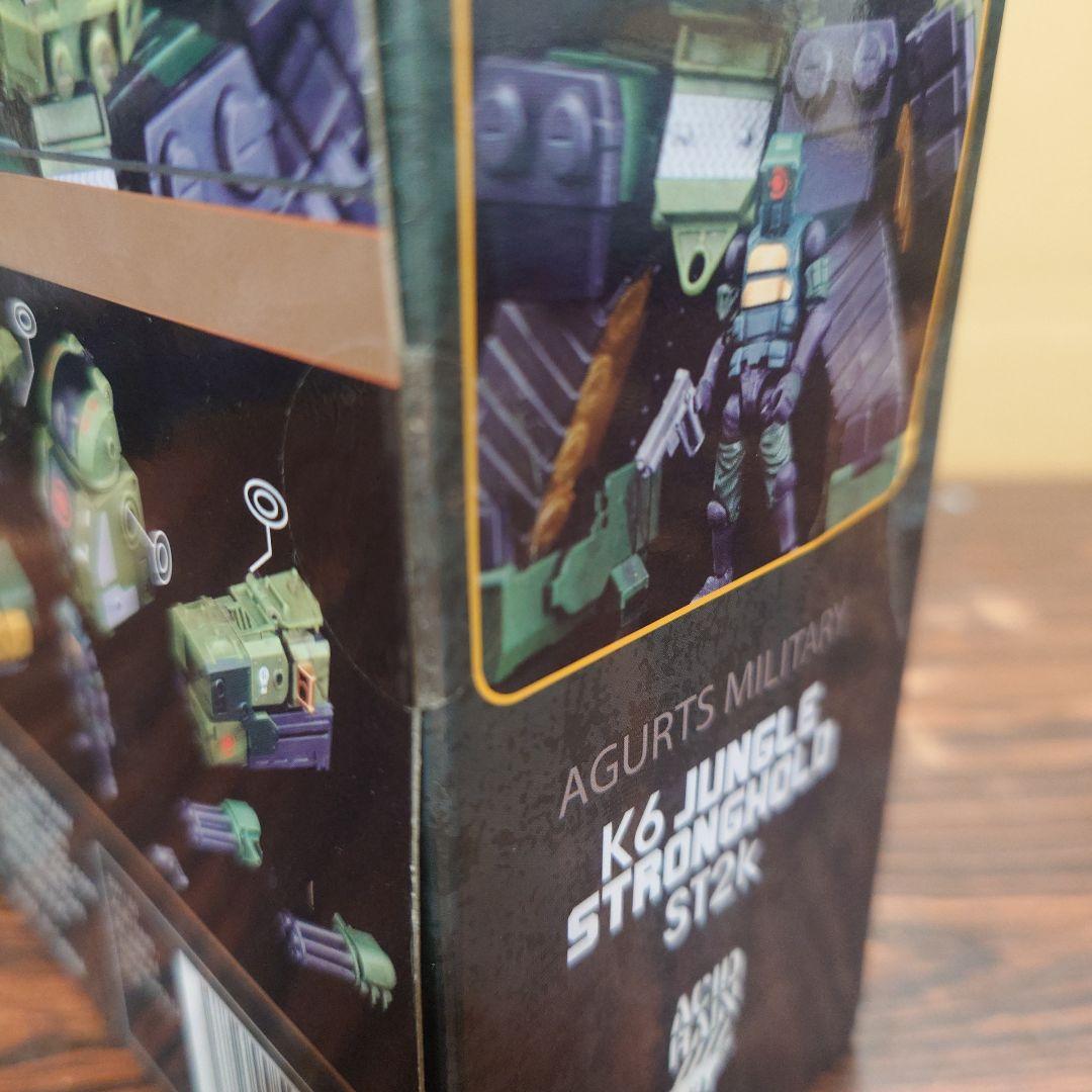 ACID RAIN 　K6 JUNGLE STRONGHOLD ST2k