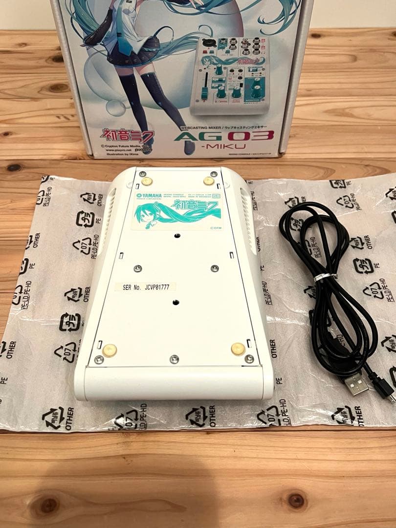 【美品】YAMAHA AG03-MIKU ウェブキャスティングミキサー