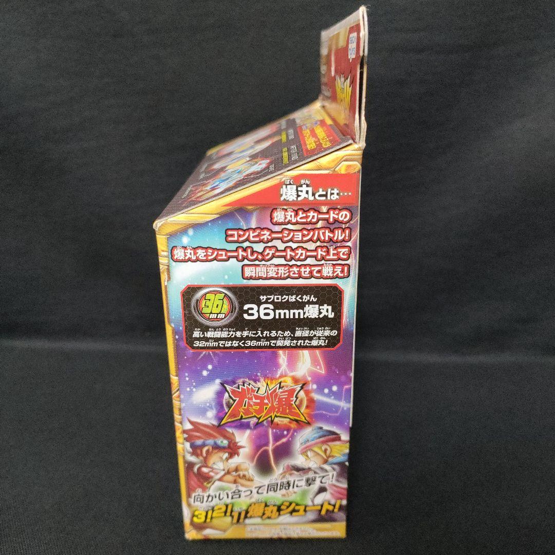 新品セガトイズ　爆丸爆TECH！　爆テクブースターパック　皇レオネスBTC-72