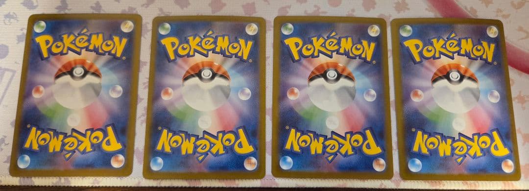 ロケット団のラムダ SR