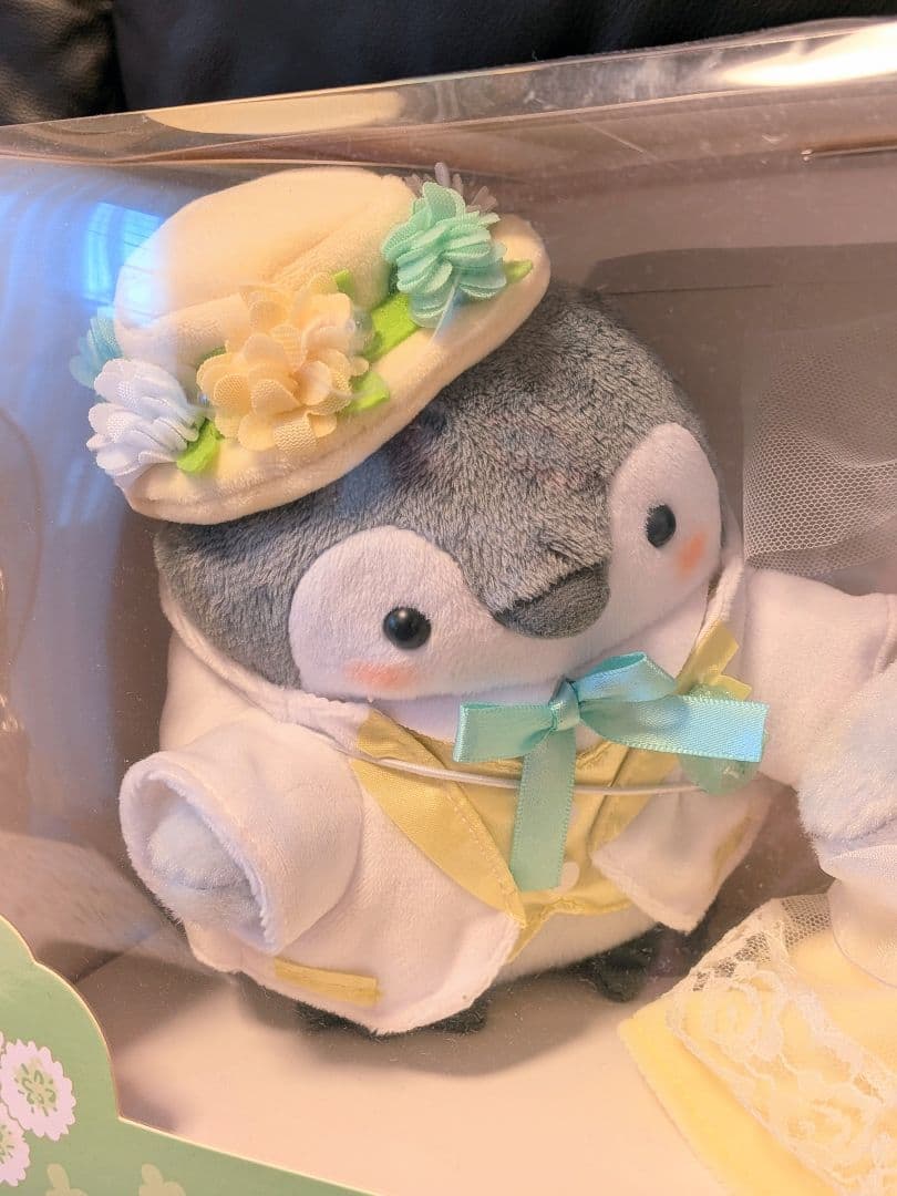 コウペンちゃん　新郎さん・新婦さんになっちゃったぬいぐるみ　ぽわぽわイエロー
