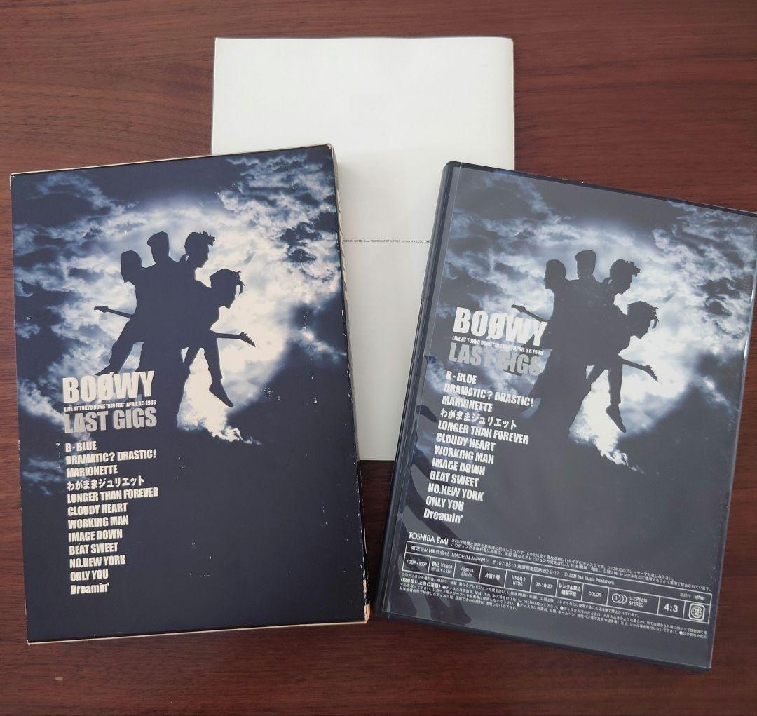 ビンテージ】BOOWY DVD LAST GIGS ラストギグス - メルカリ
