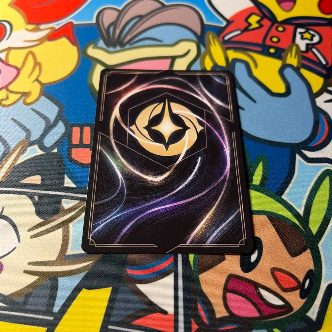 ディズニー ロルカナ ムーラン プロモ 全速前進 - メルカリ