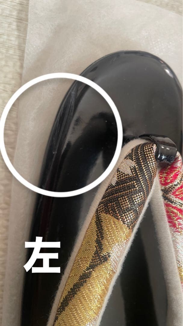 花柄バッグと草履、髪飾りセット