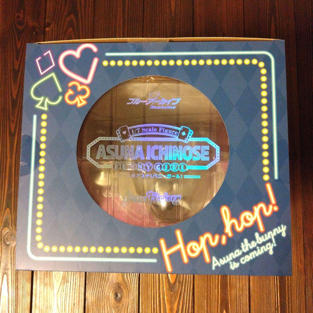 一之瀬アスナマックスファクトリー バニーガール フィギュア【新品未開封】