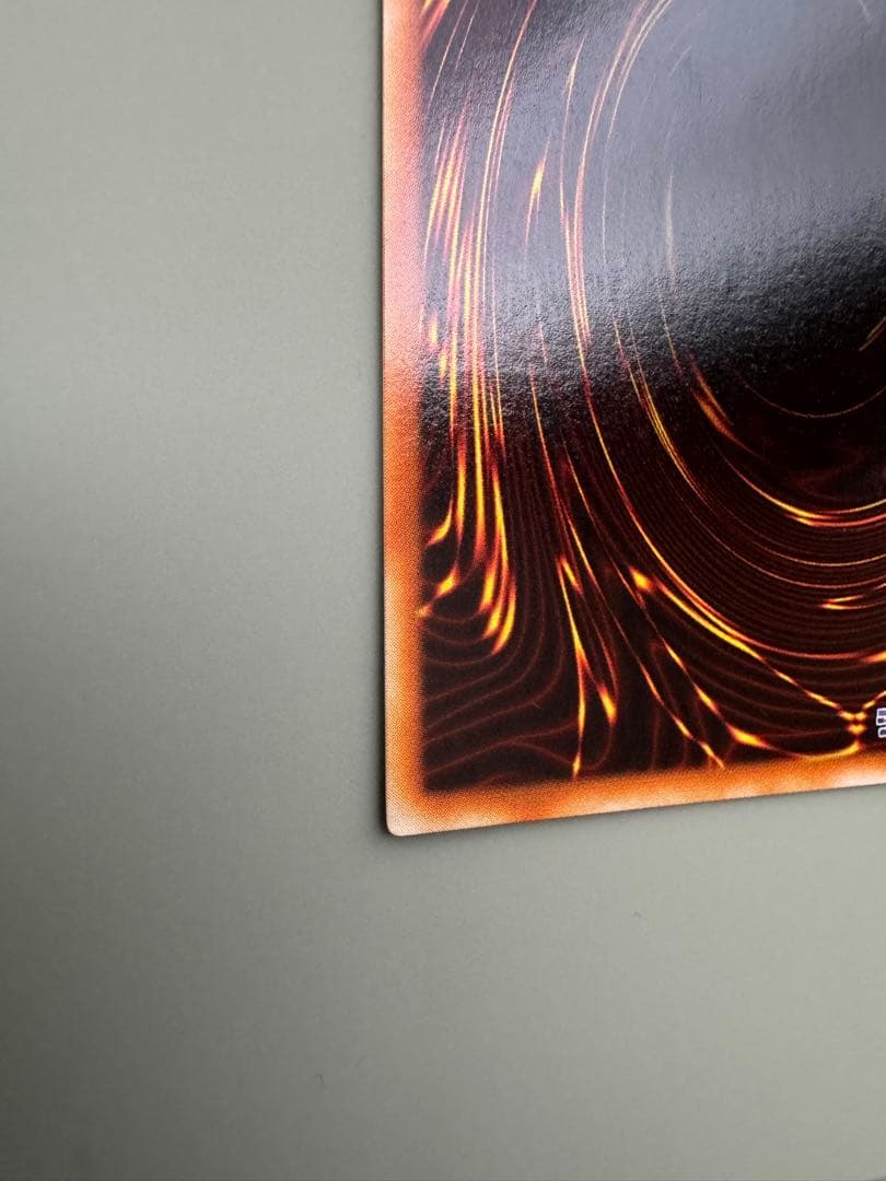 遊戯王 青眼の白龍 2期 LB-01 ウルトラレア