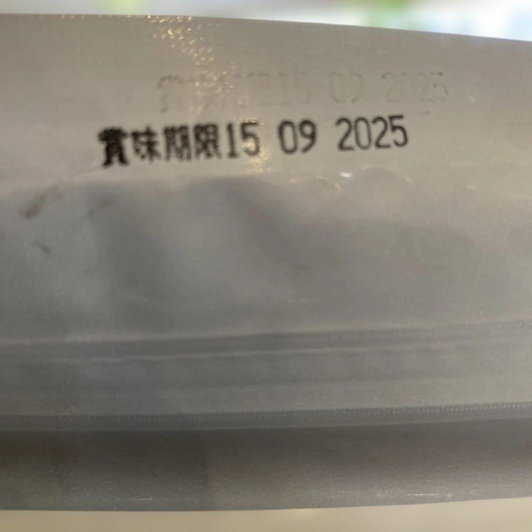 れおしお様用　PetKind ウェイトマネジメントラムトライプ 6.35kg