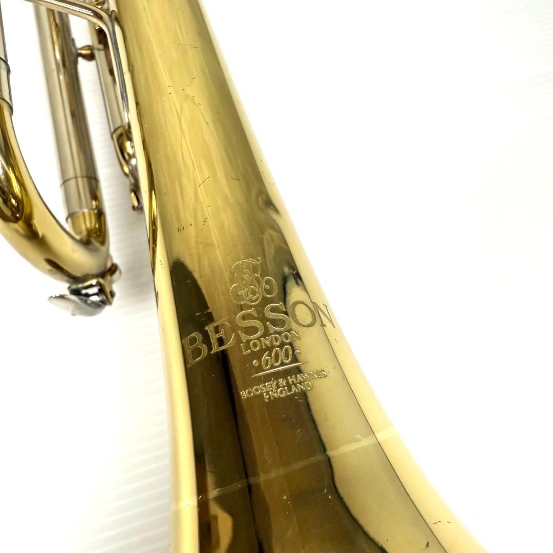 【メンテナンス済】 Besson ベッソン トランペット 600