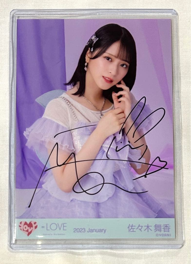 レオン ( LEON ) ジャン・レノ & ナタリー・ポートマン 直筆サイン入り