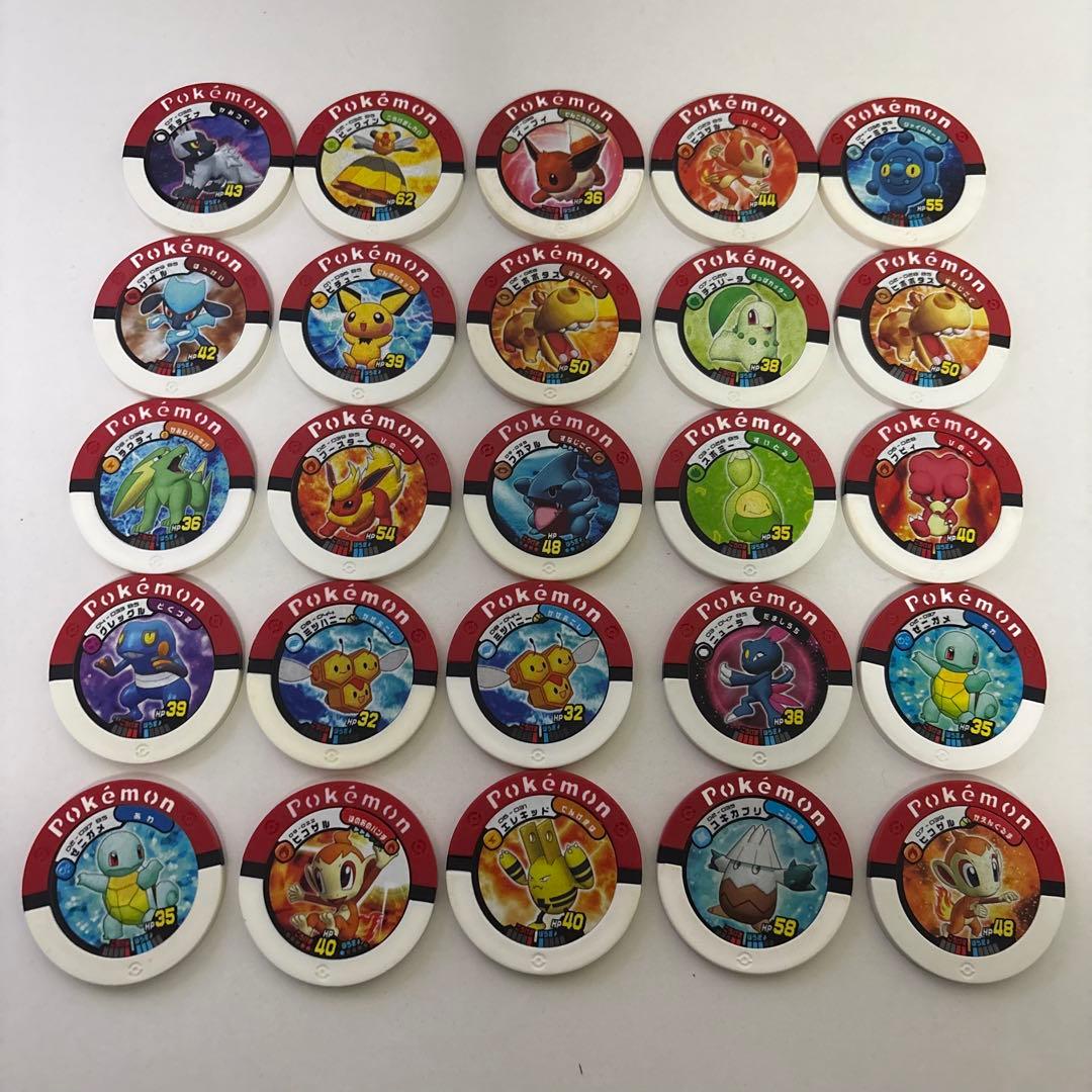 ポケモンバトリオ まとめ売り 約190枚 ☆バインダー付き - メルカリ