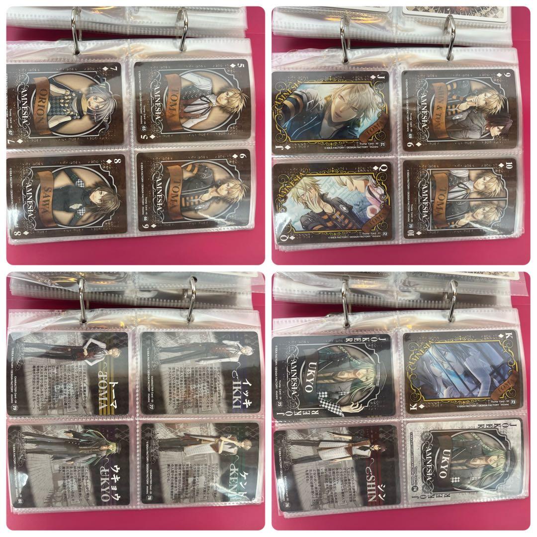 コンプリート アムネシア サインカード トレカ AMNESIA コンプ