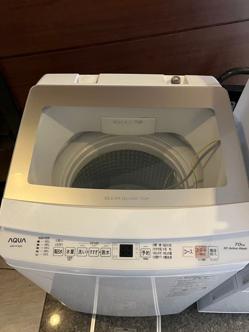 福岡市配送設置無料　106L冷蔵庫、洗濯機セット　ニトリ