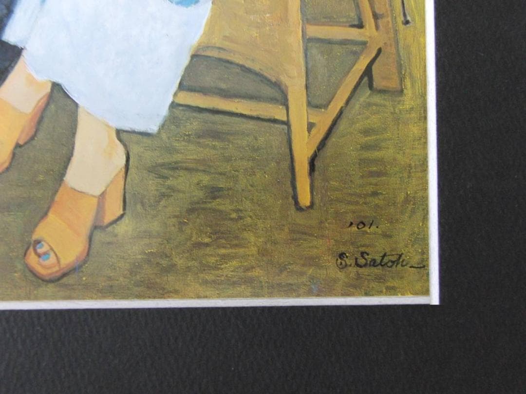 佐藤昌祐、【初夏婦人】、希少な額装用画集より、新品額装付