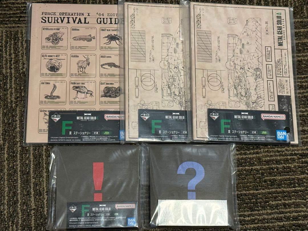 一番くじ　メタルギアソリッド A賞　ダンボール潜入ティッシュケース