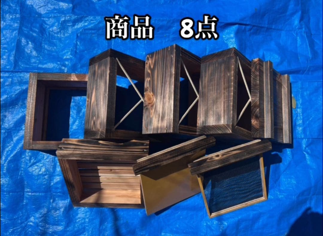 ニホンミツバチ飼育用巣箱 重箱式巣箱