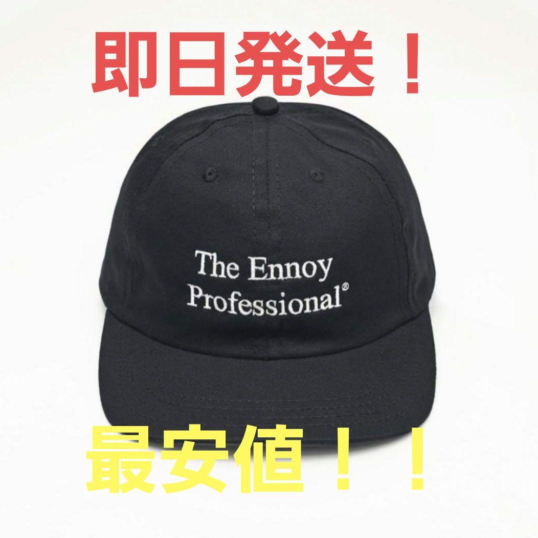 ENNOY PROFESSIONAL COTTON CAP (BLACK)