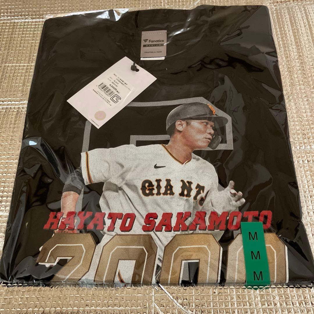 T*z様 坂本勇人2000試合出場記念Tシャツ - メルカリ