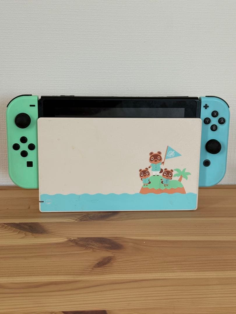 Nintendo Switch あつまれどうぶつの森デザイン