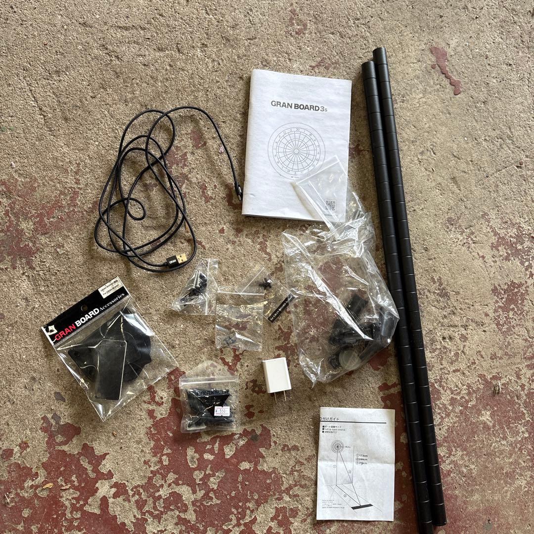 寺222 GRAN BOARD 3s GRAN DARTS 電子ダーツボード