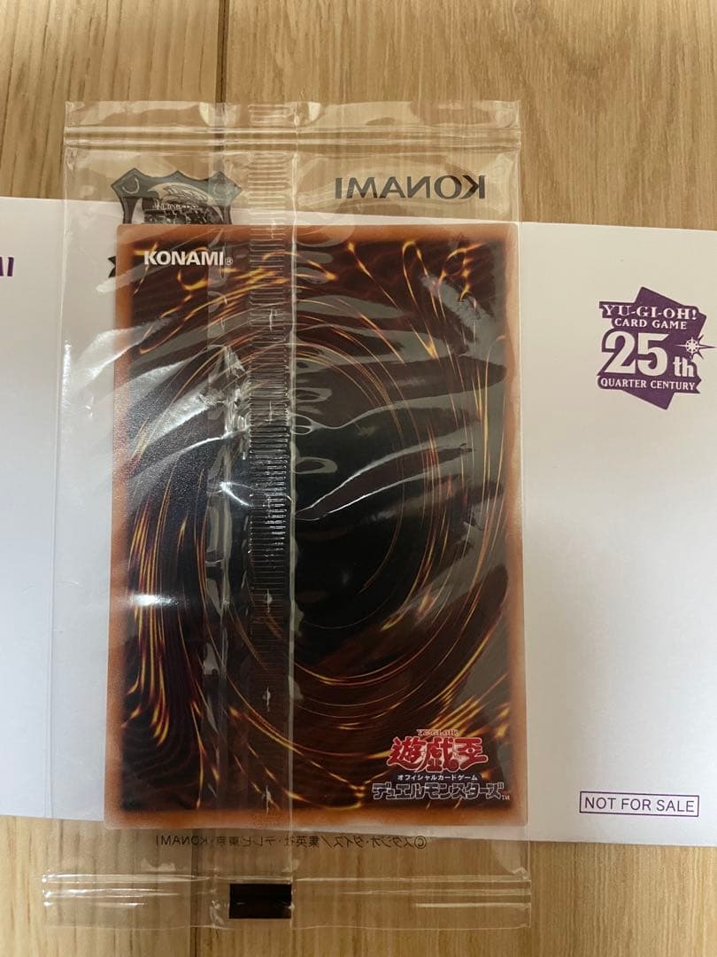 遊戯王 世界大会 25th ブルーアイズ ブラックマジシャン 東京ドーム