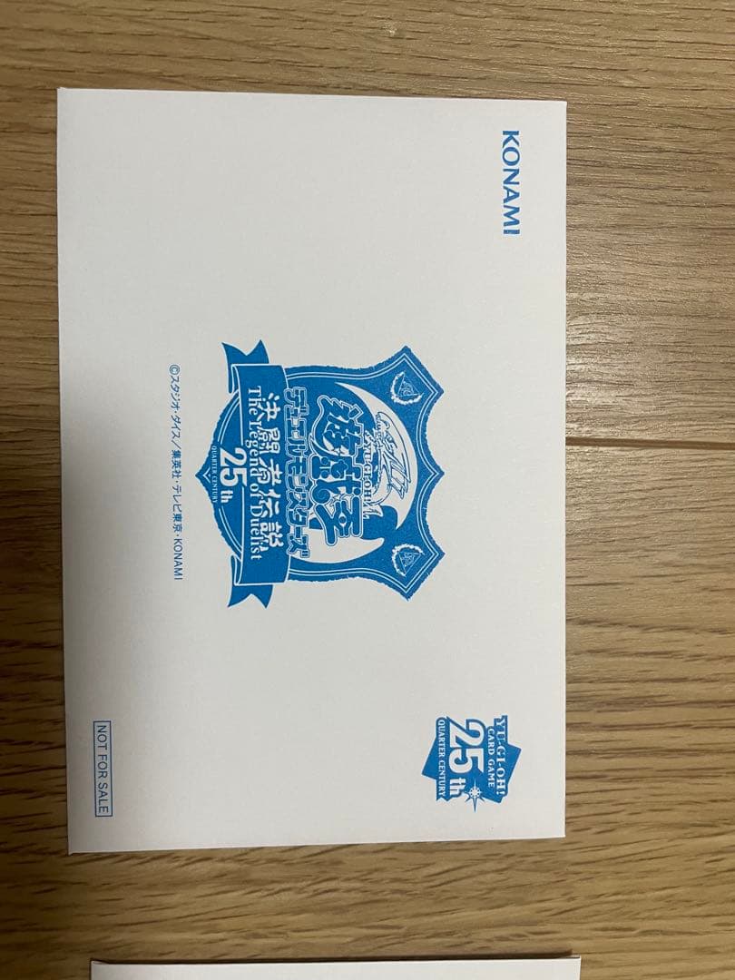 遊戯王 世界大会 25th ブルーアイズ ブラックマジシャン 東京ドーム