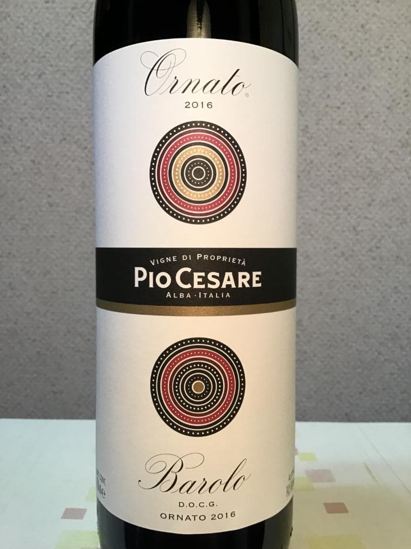 価格相談可能】ラガヴーリン12年ディアジオスペシャルリリース2023