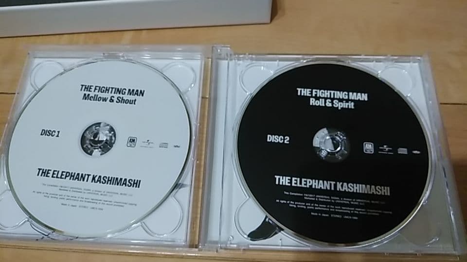 エレファントカシマシ 30周年記念 ベストアルバム デラックス盤 完全