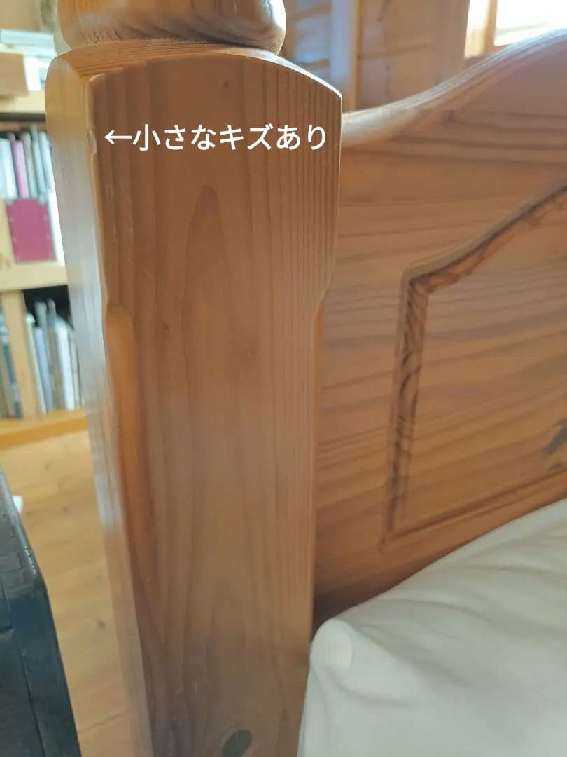 パイン無垢材　シングルベッドフレーム