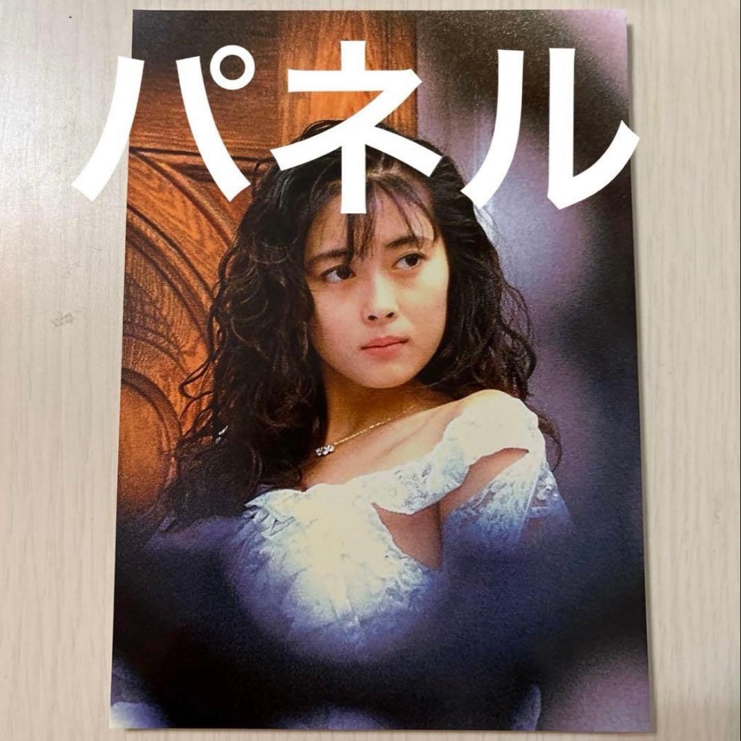 中山美穂 2L判パネル - メルカリ