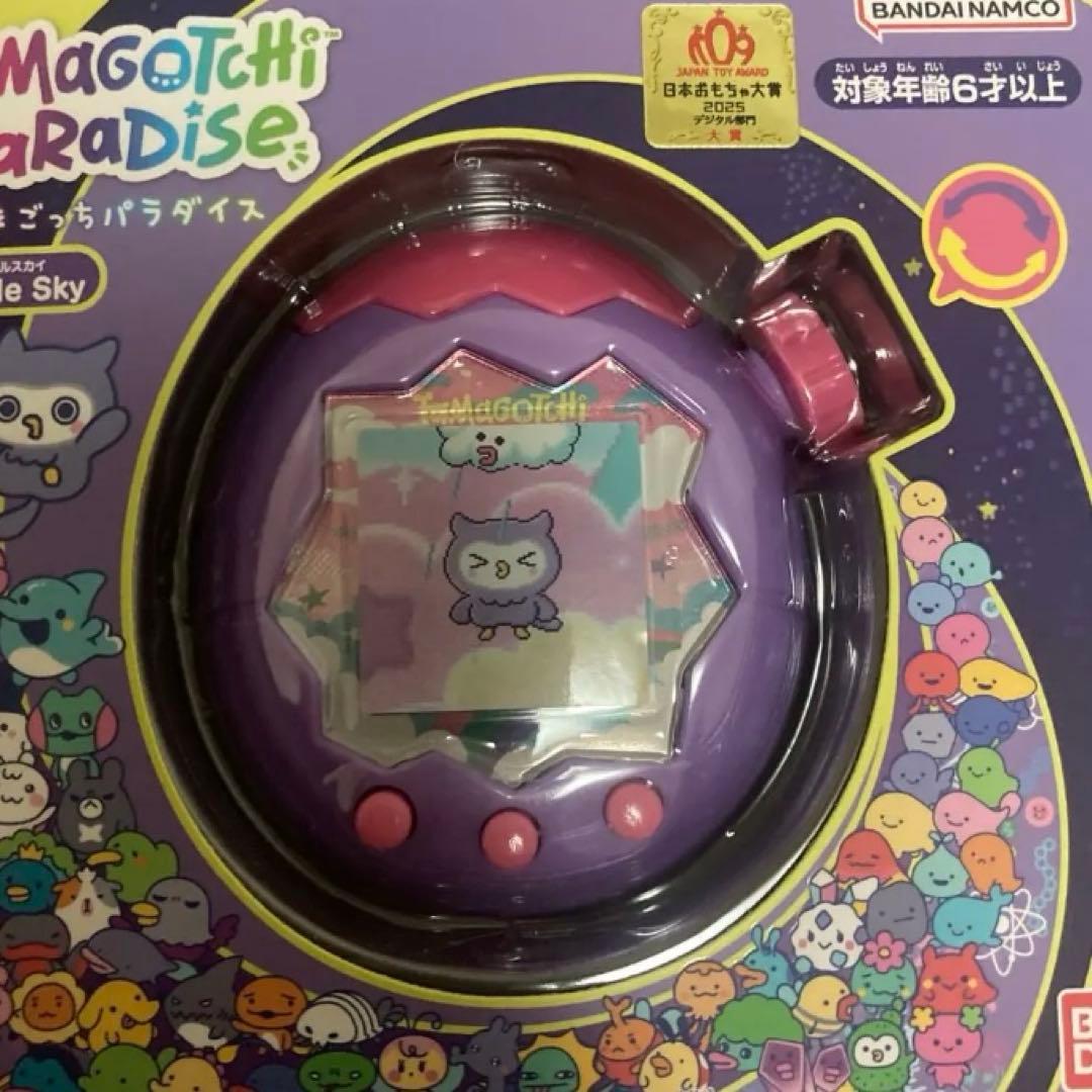 【新品・未開封】2個セット たまごっちパラダイス Tamagotchi バンダイ