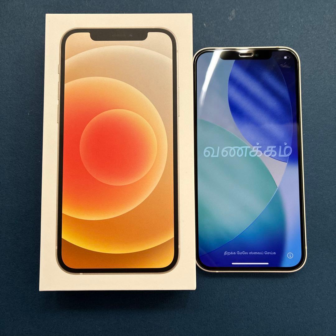 iPhone12 64GB ホワイト SIMフリー バッテリー79% - メルカリ